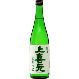 上喜元 純米 出羽之里
