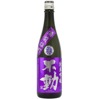 不動 備前雄町 純米吟釀 無濾過生原酒