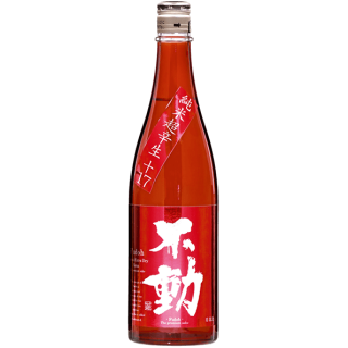 不動 超辛純米生酒 RED