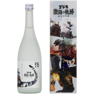 丸彥酒造 哥吉拉激鬥之軌跡 純米大吟釀