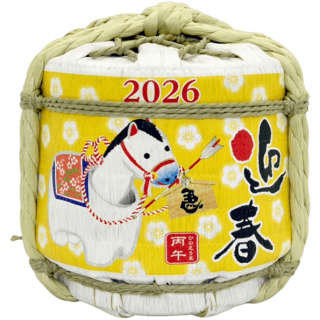 五條酒造 2026馬年限定 Q馬開運樽酒