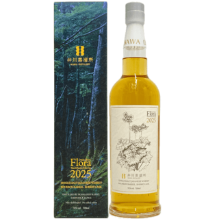 井川蒸溜所Flora2025
