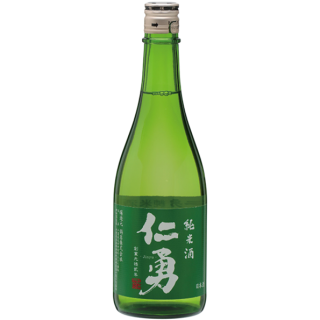 仁勇 純米酒