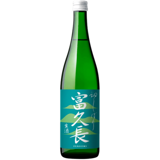 今田酒造 富久長 八反草 純米 初榨生酒