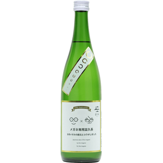 富久長 眼鏡專用酒 十週年紀念限定版 富久長 眼鏡專用酒 十週年紀念限定版