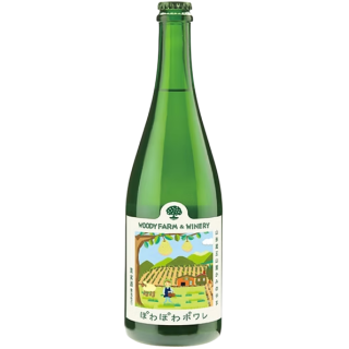伍迪農場 波瓦雷洋梨氣泡酒