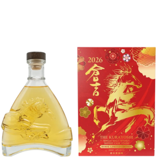 倉吉 雪莉桶熟成單一麥芽威士忌 干支瓶 2026