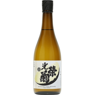 光榮菊 弓張 松山三井