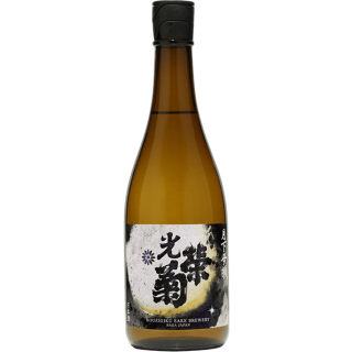 光榮菊 月下無賴 無濾過生原酒