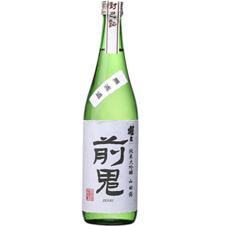 北村酒造 前鬼 無濾過 純米大吟釀