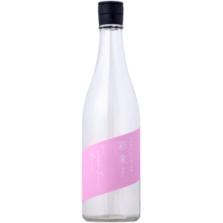 北西酒造 彩來 特別純米 朝涼