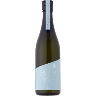 北西酒造 彩來 純米吟釀 生詰