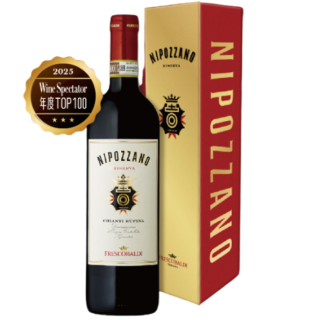 吉日莊園 精選紅酒 新年紅金禮盒 吉日莊園 精選紅酒 新年紅金禮盒