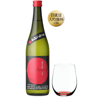 天吹酒造 蘋果酵母 純米大吟釀x Riedel 杯套組
