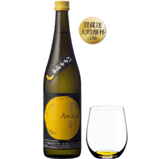 天吹酒造 香蕉酵母 純米大吟釀 x Riedel 杯套組 天吹酒造 香蕉酵母 純米大吟釀 x Riedel 杯套組