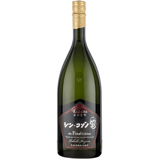 天星ShinKozonotheFinalEdition甕1500ML