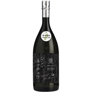 天星酒造ShinNechu甕芋燒酎1500ML