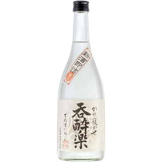 天星酒造 吞醉樂番外 新酒即詰 芋燒酎