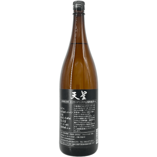 天星酒造道雫白濁無濾過芋燒酎1800ML