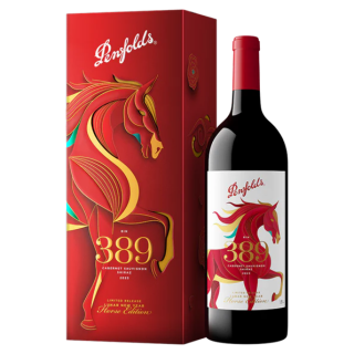 奔富 BIN 389 馬年限量紅酒 卡本內希哈紅酒2023
