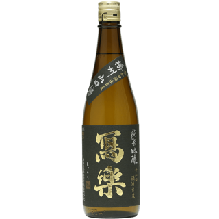 宮泉銘釀 寫樂 純米吟釀 播州山田錦