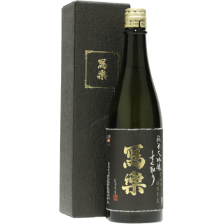 宮泉銘釀 寫樂 純米大吟釀 袋吊雫酒