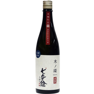 富田酒造 七本鎗 木之環 生酛 木桶仕込 富田酒造 七本鎗 木之環 生酛 木桶仕込