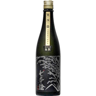 富田酒造 七本鎗 無有生酛