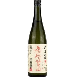 小林酒造 鳳凰美田 純米吟釀