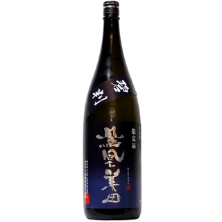 鳳凰美田黑判純米大吟釀原酒復刻版1.8L 鳳凰美田黑判純米大吟釀原酒復刻版1.8L