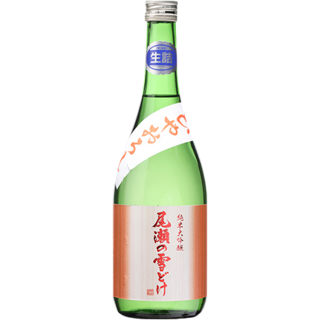 尾瀨雪融 冷卸酒 純米大吟釀