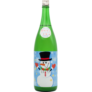 尾瀨雪融 純米大吟釀 冬季雪人