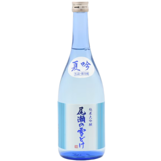 尾瀨雪融 純米大吟釀 夏吟