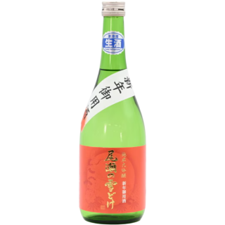 尾瀨雪融 純米大吟釀 新年御用酒