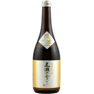 尾瀨雪融 純米大吟釀 隱酒