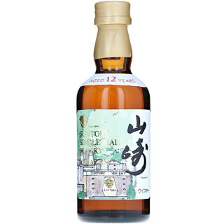 山崎 12年水彩 彩繪標 迷你酒 50ML 山崎 12年水彩 彩繪標 迷你酒 50ML