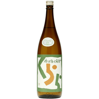 岩倉酒造 KURARA 芋燒酎 1800ML