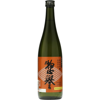 惣譽 純米大吟釀 五百萬石 冷卸