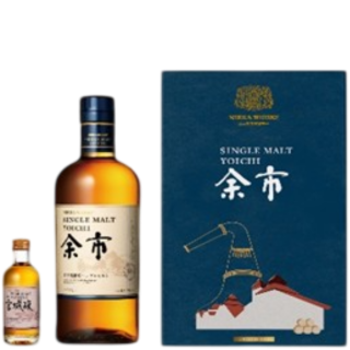 新余市 2026年新年禮盒 新余市 2026年新年禮盒