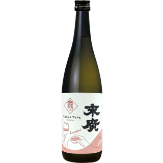 末廣 純米吟釀 乾杯標 末廣 純米吟釀 乾杯標