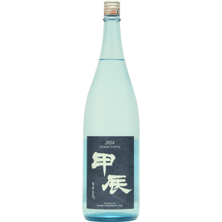 柳田酒造 柳田 干支甲辰 芋燒酎 1800ML