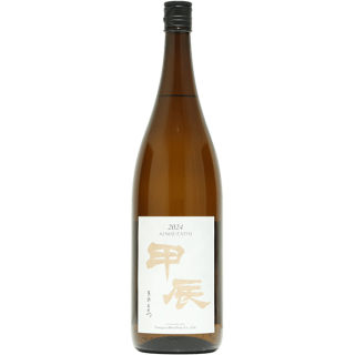 柳田酒造 柳田 干支甲辰 麥燒酎 1800ML