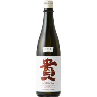 永山本家 貴 多可山田穗 純米大吟釀