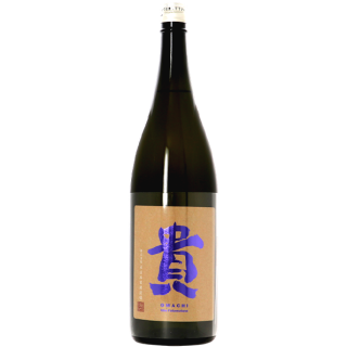 永山本家 貴 純米吟釀雄町