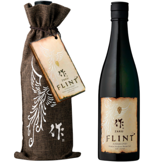 清水清三郎 作 FLINT