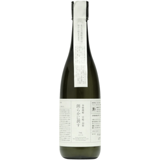 渡邊酒造店 log.2019 精品芋燒酎