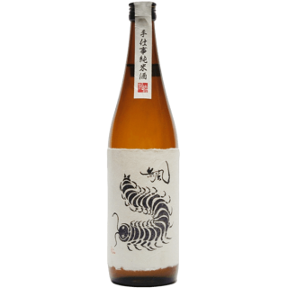 玉泉堂酒造 醴泉 無風 純米酒