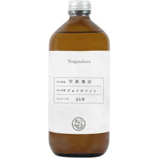 白石酒造 天狗櫻 Joywhite芋燒酎