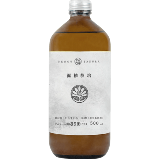 白石酒造 天狗櫻 芋燒酎 混植栽培