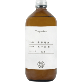 白石酒造 天狗櫻 芋燒酎 紅芋混植